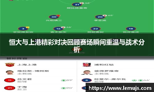 星空电竞(StarSky Sports)官网-华语电竞行业引领者