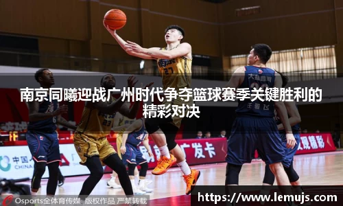 星空电竞(StarSky Sports)官网-华语电竞行业引领者