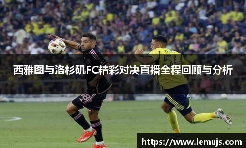 星空电竞(StarSky Sports)官网-华语电竞行业引领者
