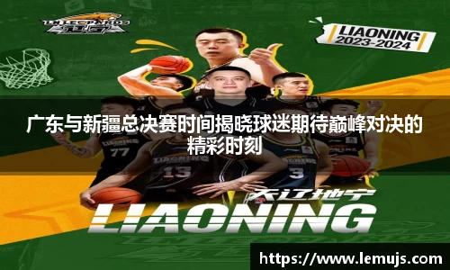 星空电竞(StarSky Sports)官网-华语电竞行业引领者