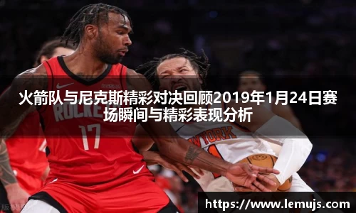 星空电竞(StarSky Sports)官网-华语电竞行业引领者