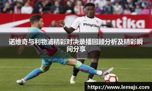 星空电竞(StarSky Sports)官网-华语电竞行业引领者