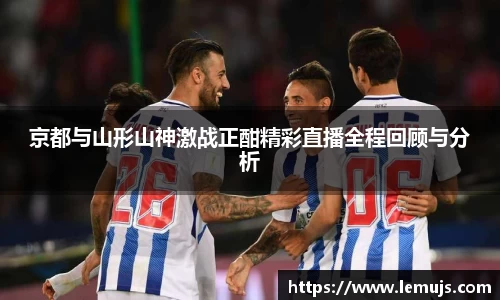 星空电竞(StarSky Sports)官网-华语电竞行业引领者