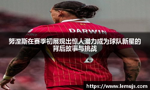 星空电竞(StarSky Sports)官网-华语电竞行业引领者