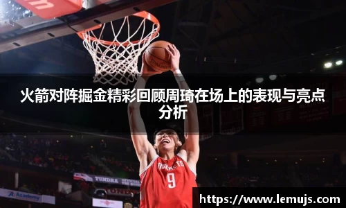 星空电竞(StarSky Sports)官网-华语电竞行业引领者