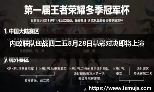 星空电竞(StarSky Sports)官网-华语电竞行业引领者