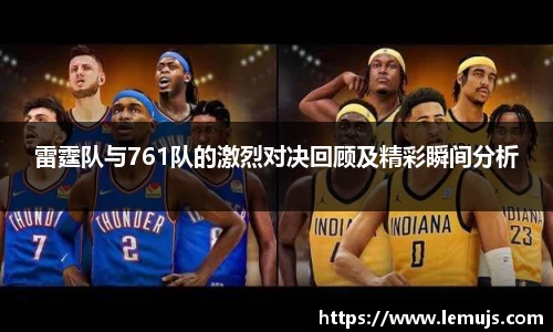 星空电竞(StarSky Sports)官网-华语电竞行业引领者