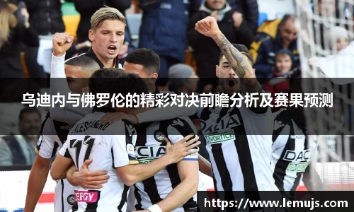 星空电竞(StarSky Sports)官网-华语电竞行业引领者