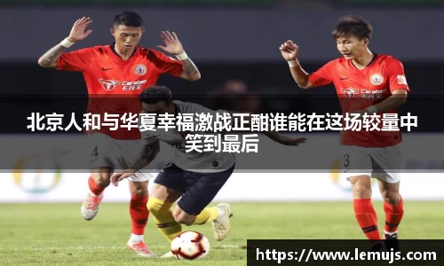 星空电竞(StarSky Sports)官网-华语电竞行业引领者