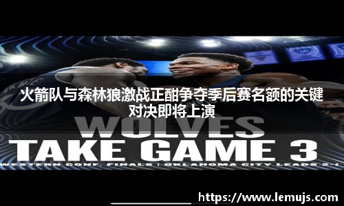 星空电竞(StarSky Sports)官网-华语电竞行业引领者