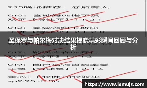 星空电竞(StarSky Sports)官网-华语电竞行业引领者