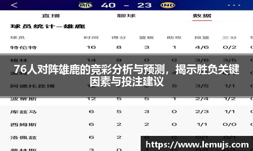 星空电竞(StarSky Sports)官网-华语电竞行业引领者