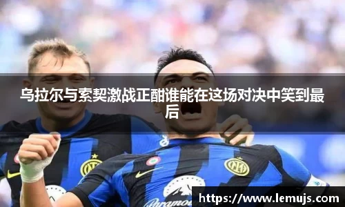 星空电竞(StarSky Sports)官网-华语电竞行业引领者