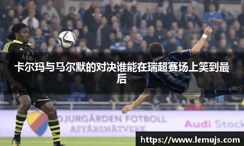 星空电竞(StarSky Sports)官网-华语电竞行业引领者