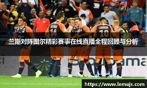 星空电竞(StarSky Sports)官网-华语电竞行业引领者