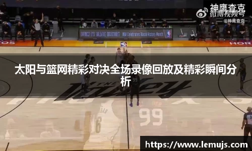 星空电竞(StarSky Sports)官网-华语电竞行业引领者
