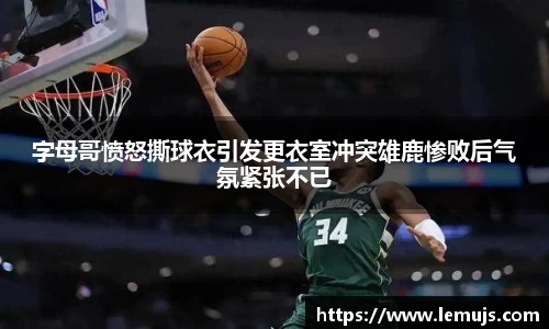 星空电竞官网