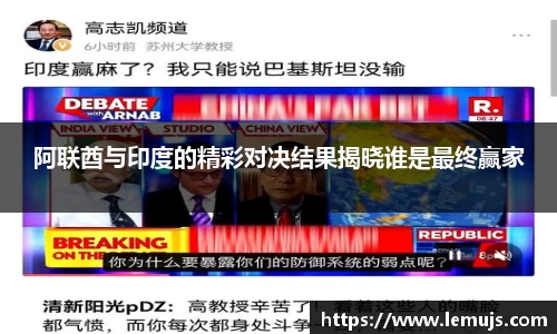 星空电竞(StarSky Sports)官网-华语电竞行业引领者