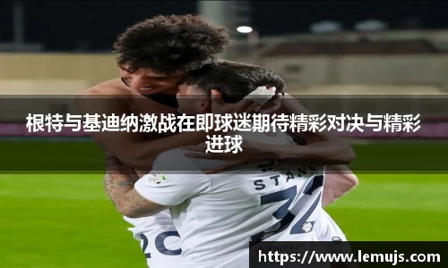 星空电竞(StarSky Sports)官网-华语电竞行业引领者