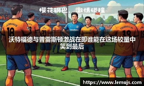 星空电竞(StarSky Sports)官网-华语电竞行业引领者