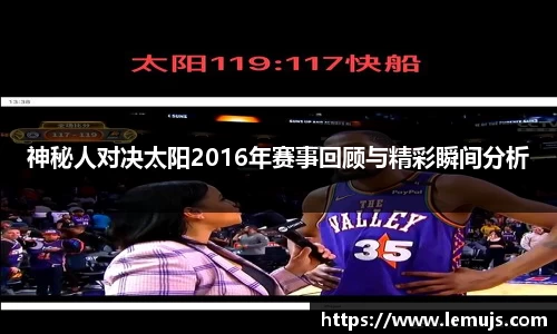 星空电竞(StarSky Sports)官网-华语电竞行业引领者