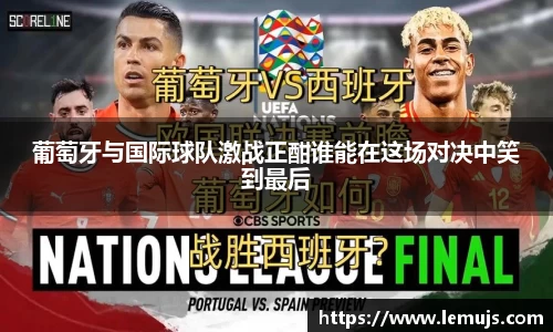 星空电竞(StarSky Sports)官网-华语电竞行业引领者