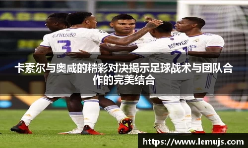 星空电竞(StarSky Sports)官网-华语电竞行业引领者