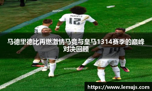 星空电竞(StarSky Sports)官网-华语电竞行业引领者