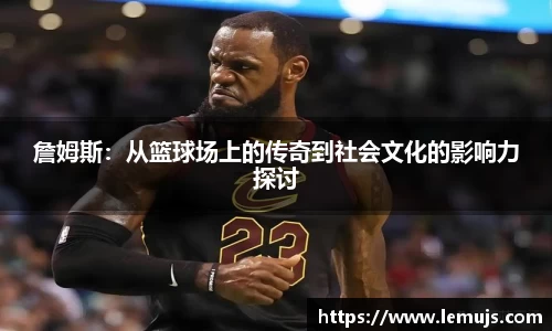 星空电竞(StarSky Sports)官网-华语电竞行业引领者