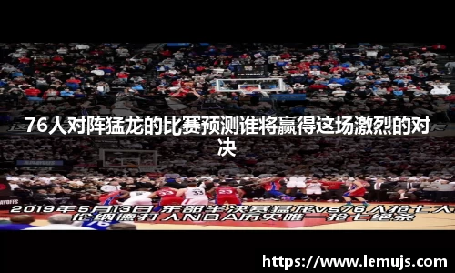 星空电竞(StarSky Sports)官网-华语电竞行业引领者