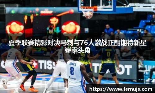 星空电竞(StarSky Sports)官网-华语电竞行业引领者