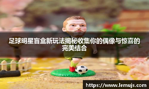 星空电竞(StarSky Sports)官网-华语电竞行业引领者