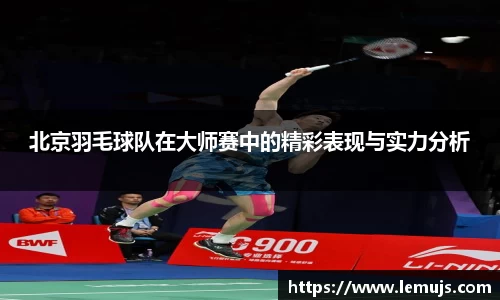 星空电竞(StarSky Sports)官网-华语电竞行业引领者