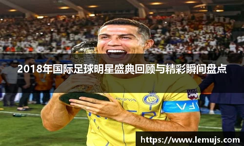 星空电竞(StarSky Sports)官网-华语电竞行业引领者