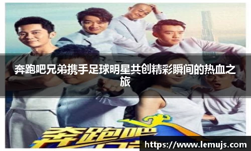 星空电竞(StarSky Sports)官网-华语电竞行业引领者