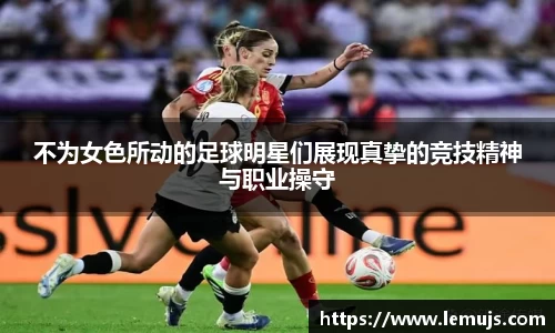 星空电竞(StarSky Sports)官网-华语电竞行业引领者