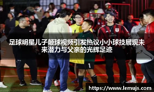 星空电竞(StarSky Sports)官网-华语电竞行业引领者