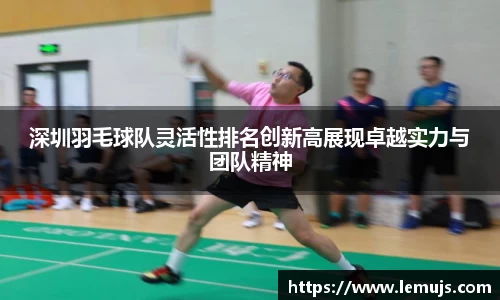 星空电竞(StarSky Sports)官网-华语电竞行业引领者