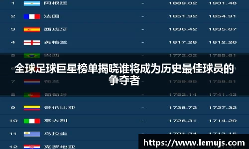 星空电竞(StarSky Sports)官网-华语电竞行业引领者