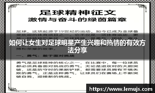 星空电竞(StarSky Sports)官网-华语电竞行业引领者