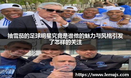 星空电竞(StarSky Sports)官网-华语电竞行业引领者